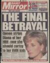 Daily Mirror Saturday 13 July 1996 Page 1