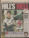 Daily Mirror Monday 15 July 1996 Page 34