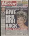 Daily Mirror Wednesday 17 July 1996 Page 1