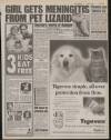 Daily Mirror Friday 19 July 1996 Page 21
