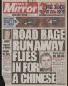 Daily Mirror Friday 26 July 1996 Page 1
