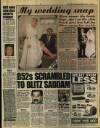 Daily Mirror Thursday 12 September 1996 Page 15