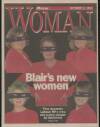 Daily Mirror Wednesday 02 October 1996 Page 17