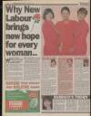 Daily Mirror Wednesday 02 October 1996 Page 32
