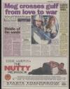 Daily Mirror Thursday 03 October 1996 Page 33