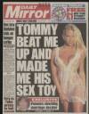 Daily Mirror Thursday 21 November 1996 Page 1