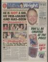 Daily Mirror Thursday 21 November 1996 Page 15