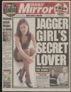 Daily Mirror