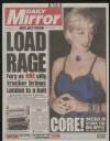 Daily Mirror Wednesday 11 December 1996 Page 1