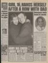Daily Mirror Saturday 28 December 1996 Page 7