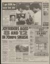 Daily Mirror Tuesday 04 February 1997 Page 17