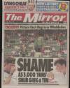 Daily Mirror Friday 04 July 1997 Page 1