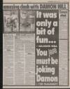 Daily Mirror Saturday 12 July 1997 Page 71