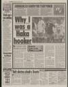 Daily Mirror Monday 24 November 1997 Page 64