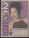 Daily Mirror Saturday 29 November 1997 Page 25