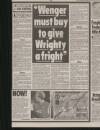 Daily Mirror Tuesday 02 December 1997 Page 51