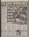 Daily Mirror Saturday 13 December 1997 Page 59