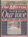 Daily Mirror