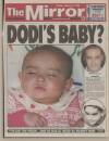 Daily Mirror Tuesday 10 February 1998 Page 1
