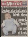 Daily Mirror Tuesday 12 January 1999 Page 1