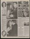 Daily Mirror Friday 05 February 1999 Page 7