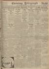 Dundee Evening Telegraph Thursday 14 September 1916 Page 1