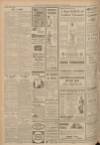 Dundee Evening Telegraph Wednesday 15 June 1927 Page 8