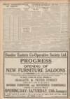 Dundee Evening Telegraph Friday 12 January 1934 Page 8