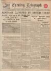 Dundee Evening Telegraph Friday 07 February 1941 Page 1
