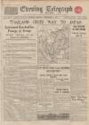 Dundee Evening Telegraph Monday 08 December 1941 Page 1