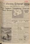 Dundee Evening Telegraph Tuesday 25 July 1950 Page 1