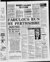 Dundee Evening Telegraph Tuesday 22 March 1988 Page 17