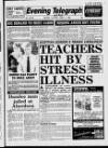 Dundee Evening Telegraph Thursday 07 April 1988 Page 1