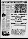 Dundee Evening Telegraph Friday 22 April 1988 Page 25