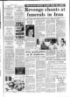 Dundee Evening Telegraph Thursday 07 July 1988 Page 21