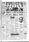 Dundee Evening Telegraph Tuesday 04 October 1988 Page 17