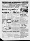 Dundee Evening Telegraph Friday 18 January 1991 Page 12