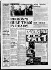 Dundee Evening Telegraph Friday 01 February 1991 Page 9