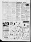 Dundee Evening Telegraph Thursday 07 March 1991 Page 20