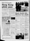 Dundee Evening Telegraph Monday 01 April 1991 Page 8