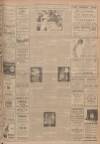 Dundee Courier Friday 13 December 1929 Page 11