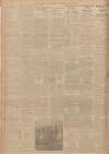 Dundee Courier Wednesday 20 August 1930 Page 6