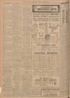 Dundee Courier Saturday 19 December 1931 Page 12