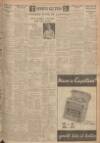 Dundee Courier Tuesday 12 June 1934 Page 9