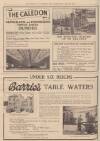 Dundee Courier Saturday 30 May 1936 Page 23