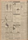 Dundee Courier Monday 24 August 1936 Page 12