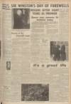 Dundee Courier Wednesday 06 April 1955 Page 5