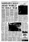 Dundee Courier Saturday 11 August 1990 Page 15