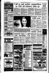 Dundee Courier Saturday 07 August 1993 Page 12