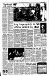 Dundee Courier Tuesday 15 February 1994 Page 9